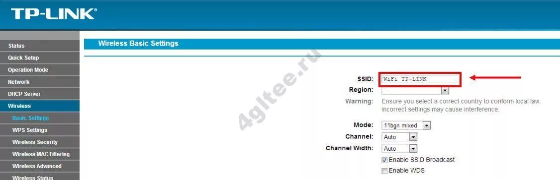 Ssid password. Идентификатор беспроводной сети. Идентификатор SSID. SSID сети что это. Имя SSID.