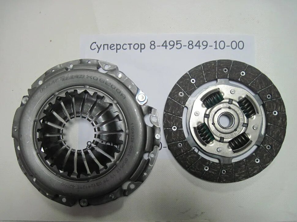 Диск сцепления рено логан 1.6. Диск сцепления рено логан 1.6