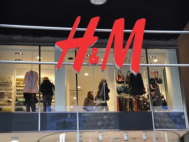 H m ch. H M магазин. Магазин н m. Магазин одежды HM. Вывеска магазина h&m.