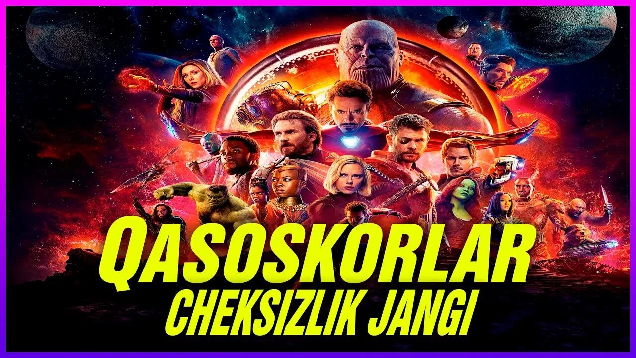 Qasoskorlar 5. Финал avengers. Qasoskorlar 2022. Qasoskorlar 5. Qasoskorlar 2022.