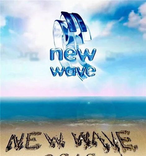 Новая волна 2006. New Wave Юрмала. Новая волна Юрмала. Новая волна Луна. New wave 4270