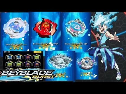 Rivals codes