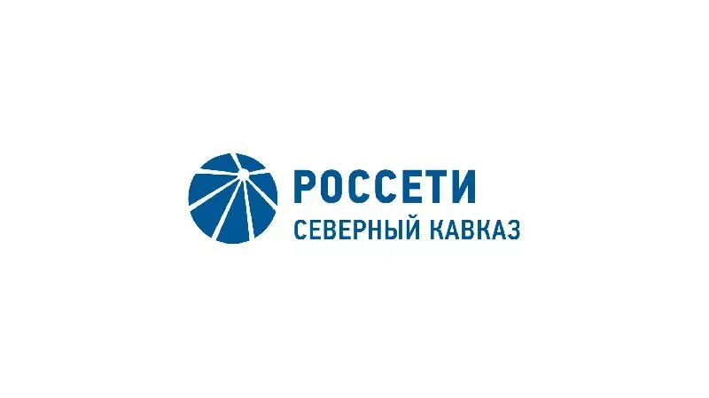 Россети московская телефон горячей. ПАО Россети. Значок Россети. ПАО Россети Северо-Запад. Россети центр и Приволжье.