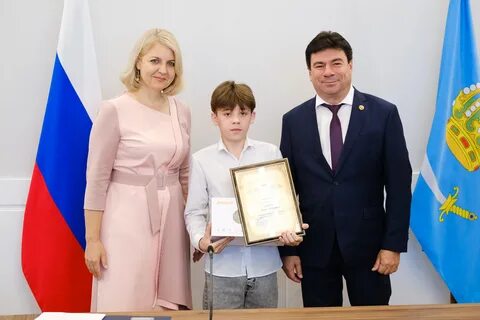 Астраханские конкурсы