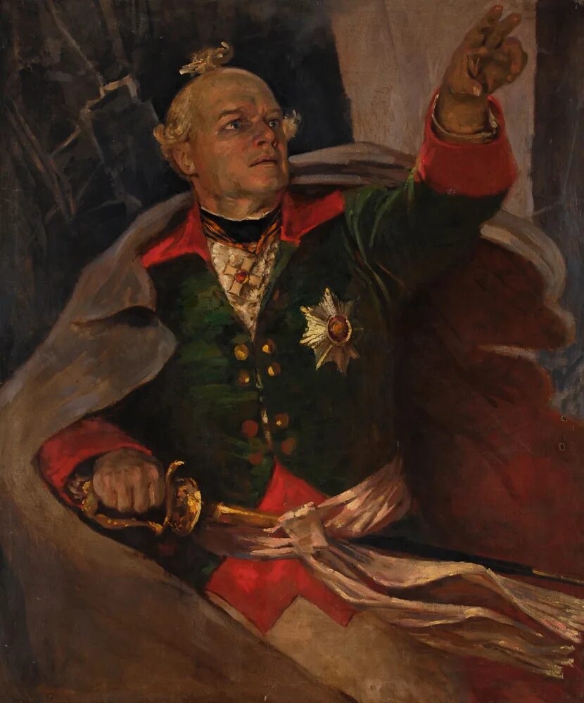 Суворовские про. Суворовские про. Суворовские про. Суворовские про. Суворовские про.