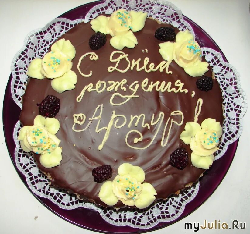 глазурь для надписи на торте. глазурь для надписи на торте. надпись на торте шоколадом. шоколадный торт для мамы. надпись на торте белым шоколадом.