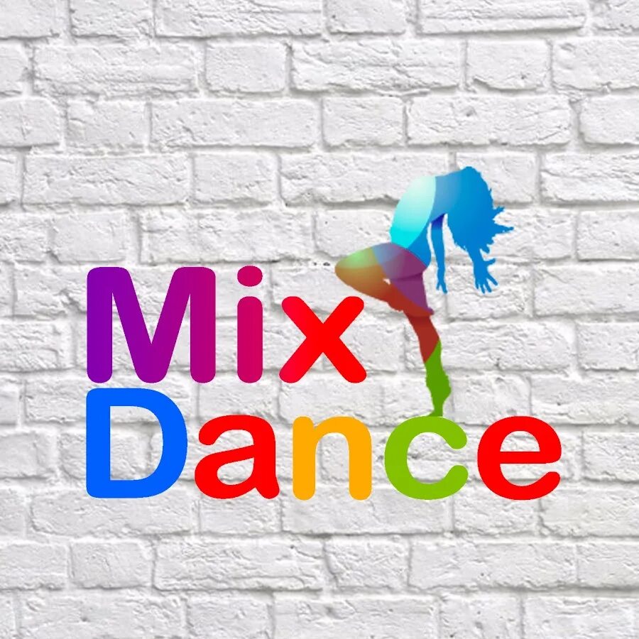 Дэнс микс. Танцы надпись. Танцы Dance Mix. Эмблема микс.