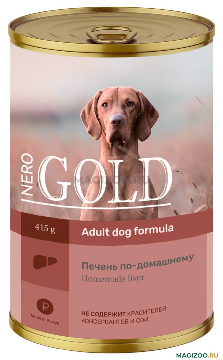 Корма gold. Корм для собак Nero Gold печень 810г. Nero Gold консервы. Неро Голд корм для собак. Nero Gold - консервы для собак "печень по-домашнему" (Home made Liver) 0,81 кг.