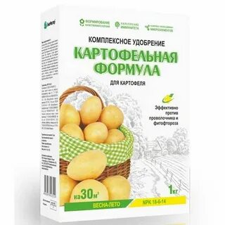 Удобрение картофельная формула
