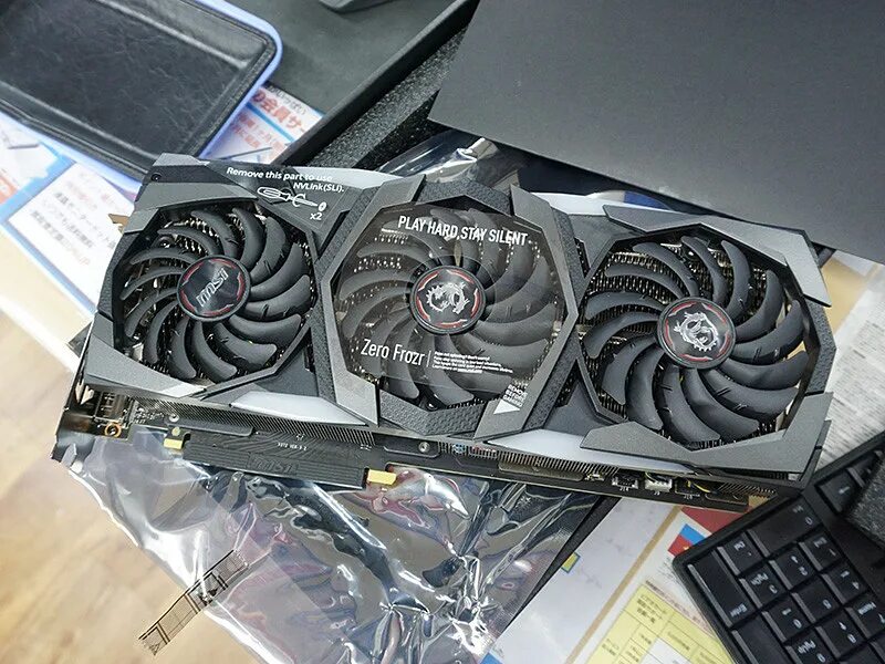 2070 super gaming x trio. MSI RTX 2070 super. Видеокарта MSI RTX 2070 super. MSI Trio 2070 super. MSI RTX 2070 super Gaming x Trio.