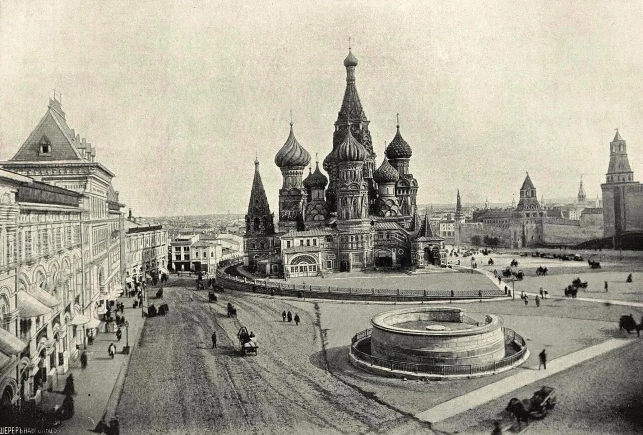 Изменение площади москвы. Лобное место в москве на красной площади. лобное место москва 19век. собор василия блаженного лобное место. лобное место на красной площади история.