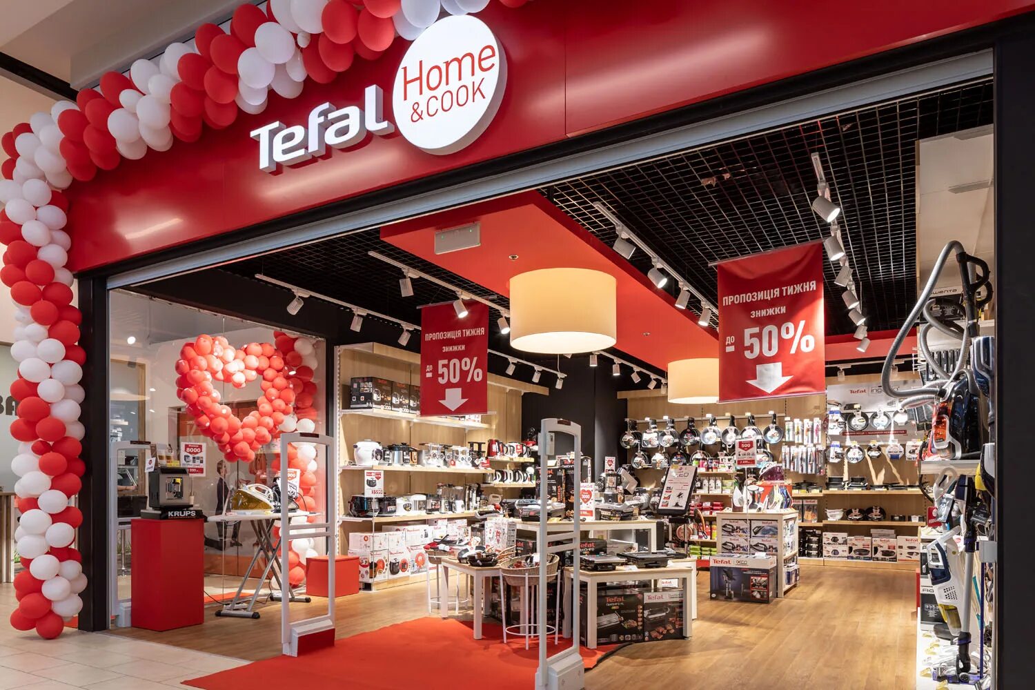 сервисный центр тефаль в москве. сервисный центр tefal. Tefal сервис центр. Gv8976. сервисный центр радиоэлектроники.
