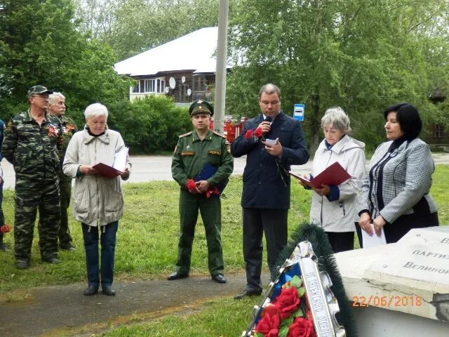 ветеран сегежа. ветеран сегежа. карелия сегежа памятник медсестре. заборин сегежа мвд. ветераны войны на улице.