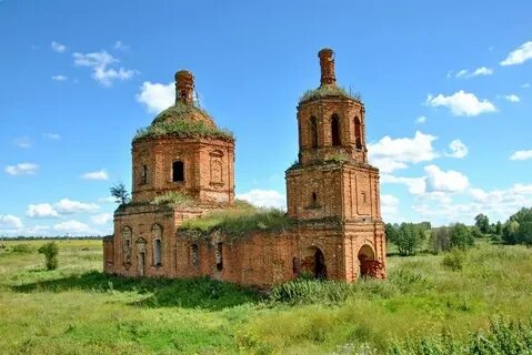 Село троицкое тульская область