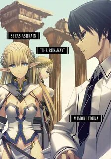 Hazure waku no joutai ijou