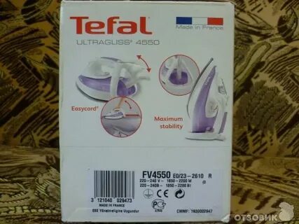 Tefal ultragliss plus инструкция