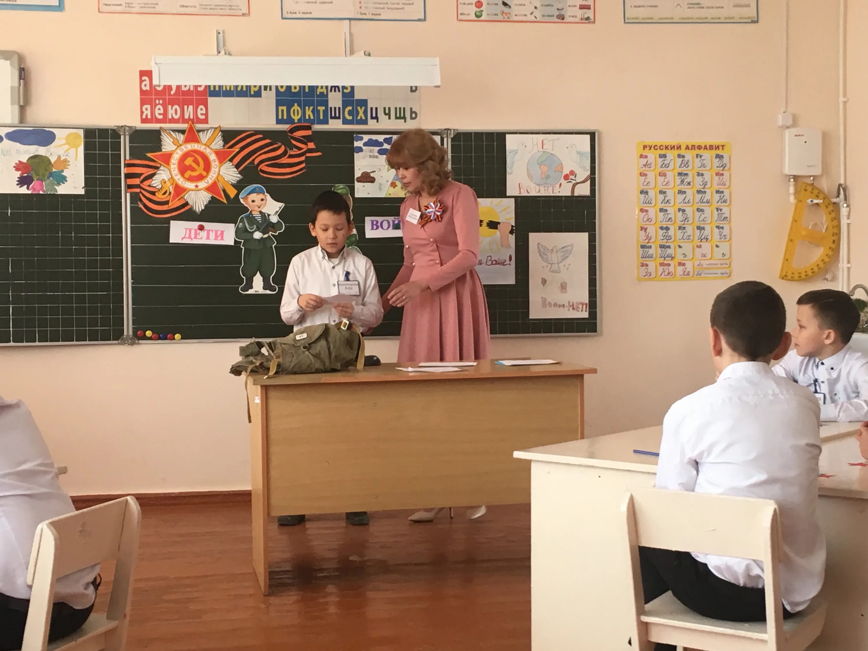 школа куликовой