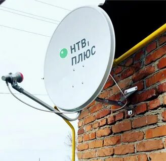 Антенна плюс