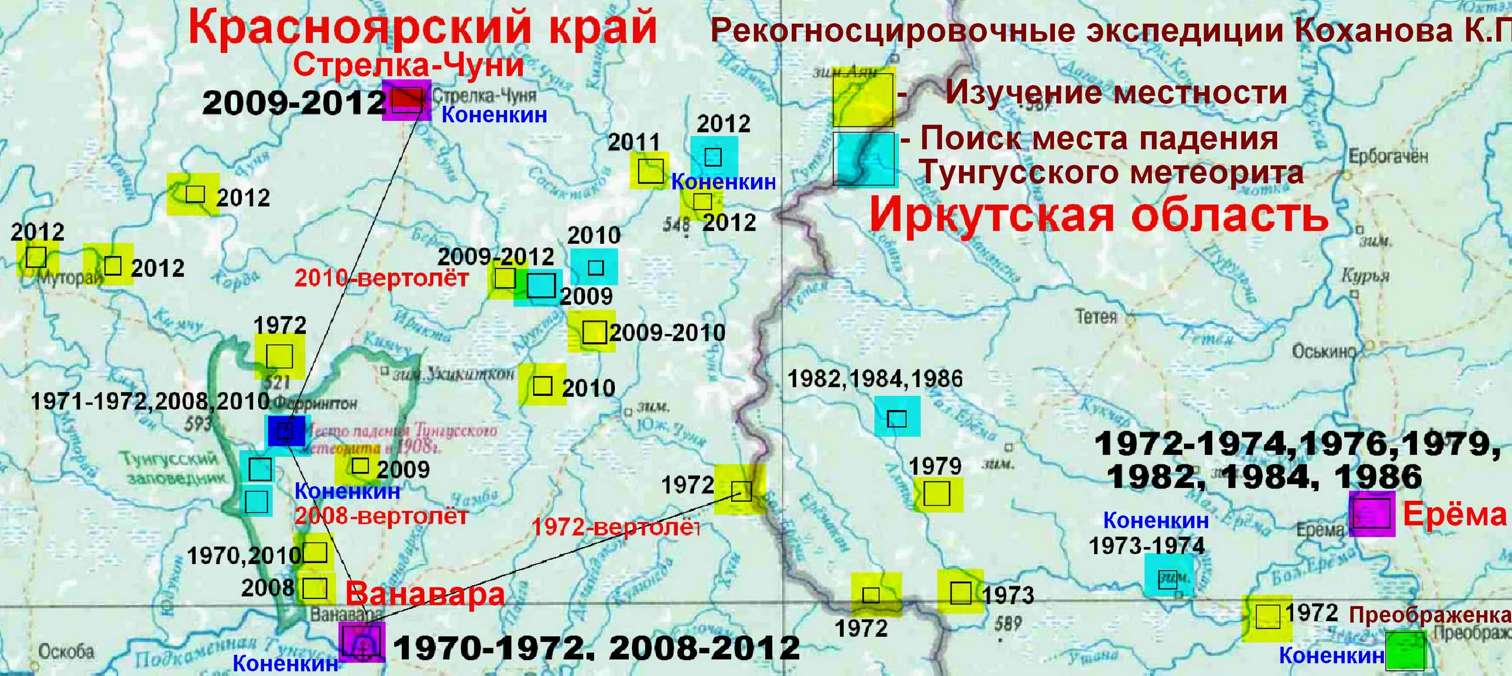 ванавара красноярский край на карте. эвенкийский район красноярского края на карте. ванавара красноярский край на карте. ванавара красноярский край на карте. ванавара красноярский край на карте.