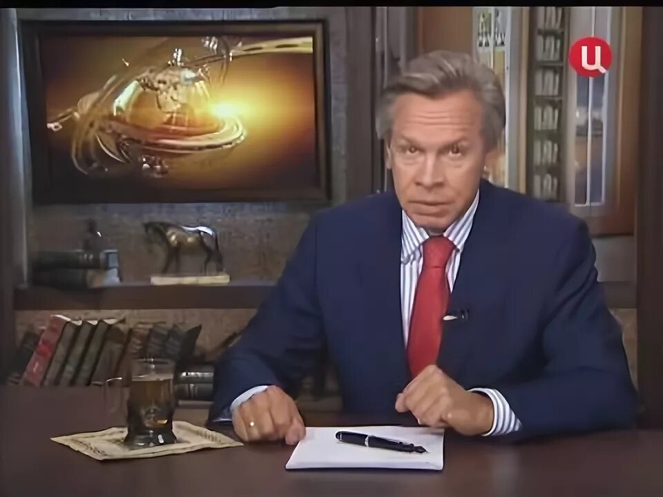 Постскриптум пушкова последний выпуск твц. Постскриптум 2007 твц. александр пушков твц. корреспонденты твц постскриптум. постскриптум ведущие.