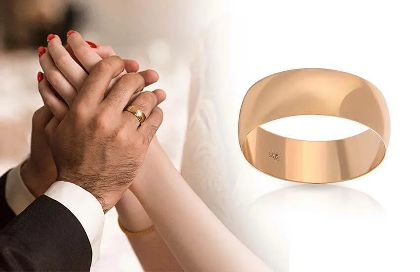 Бывший муж обручальным кольцом. Обручальное кольцо. Мужское обручальное кольцо. Широкое кольцо.