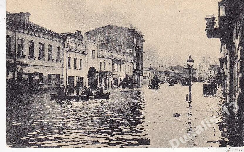 Московское наводнение 1908. Наводнение 1908 года в москве. Наводнение в замоскворечье в 1908 году. Потоп в москве 1908. Наводнения в москве история.