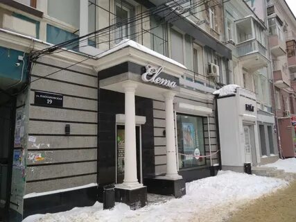 Байт воронеж