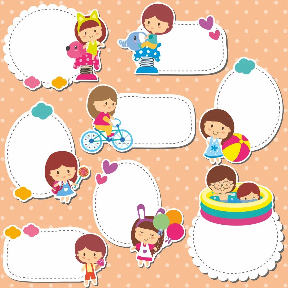 Стикер kids. Кидс стикер. Наклейки no kids stickers. Stickers for kids. Reward stickers for kids.