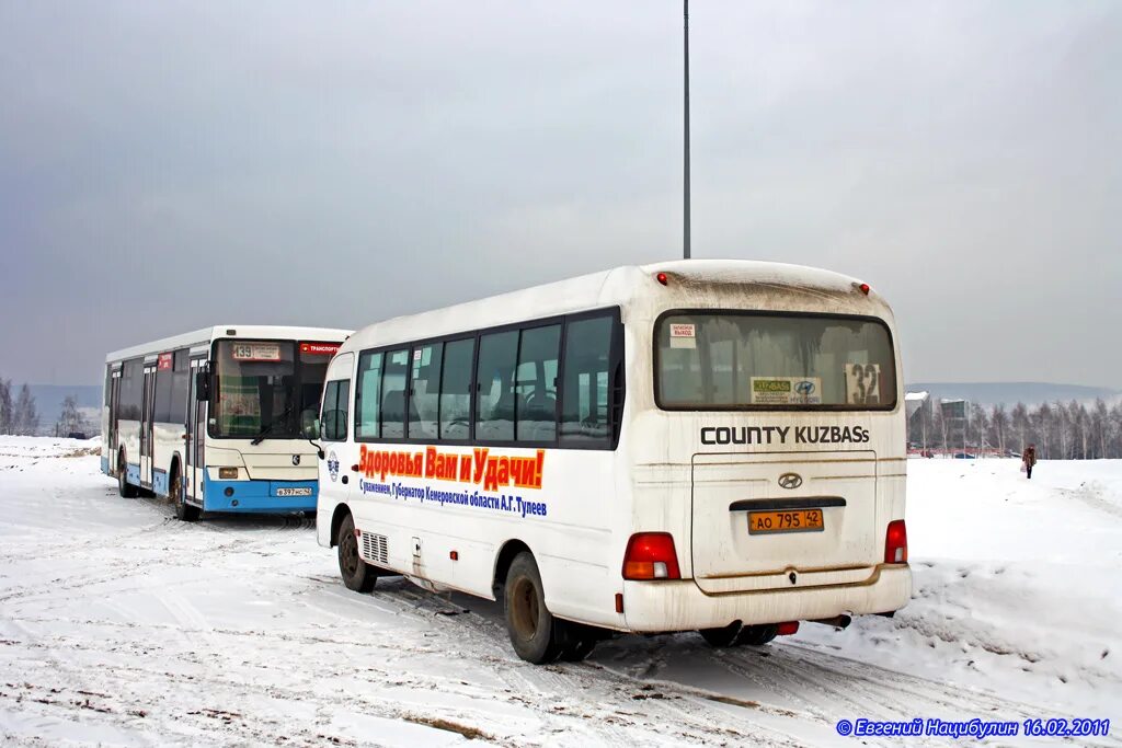 Автобус 171 кузедеево. Каунти кузбасс. автобус хендай каунти кузбасс. диспетчерская автобусов кемерово. автобус кемерово 2025.