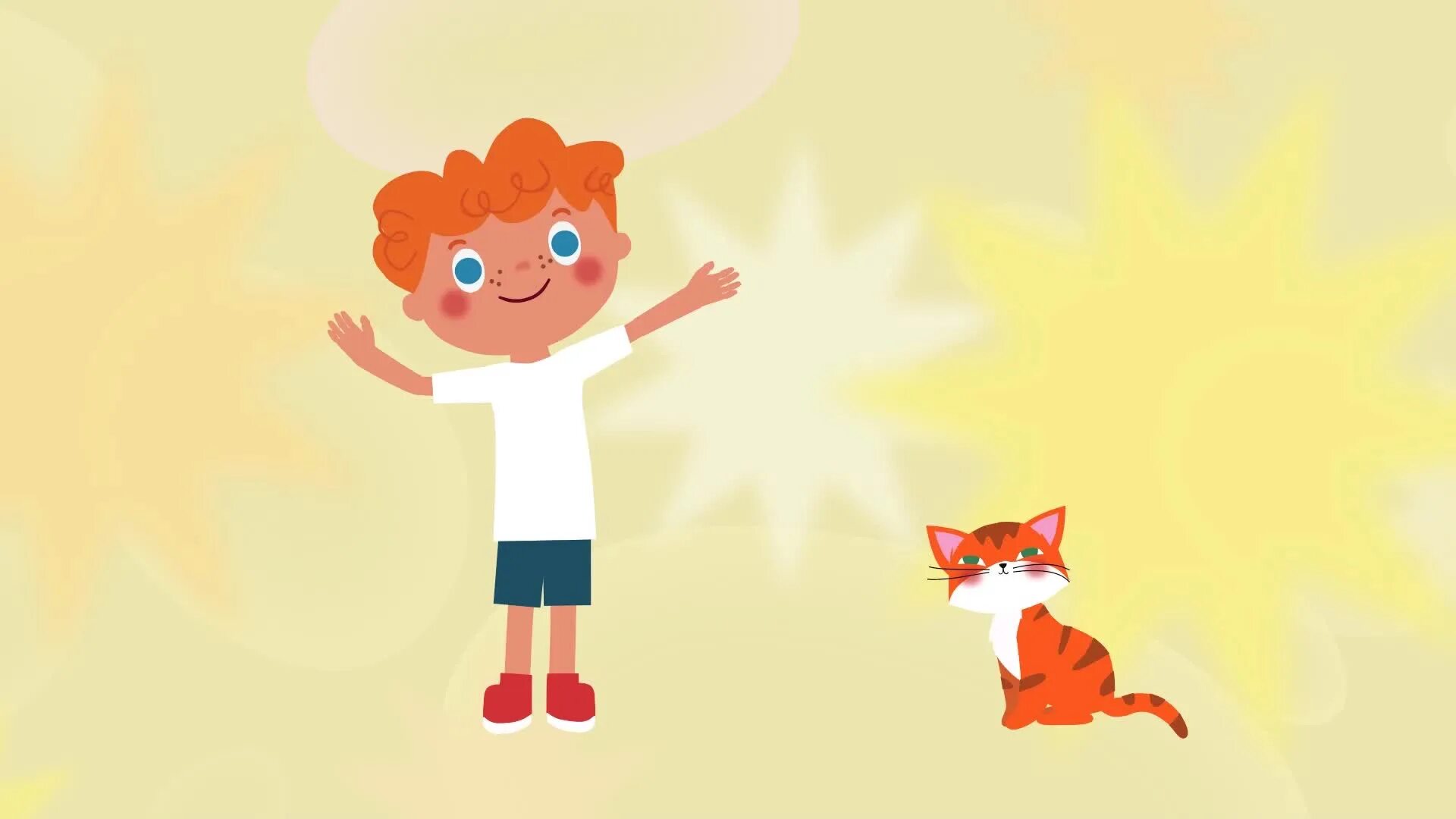 Детские песенки кошка. Песенки для детей рыжая кошка развивающая. Котэ песенки для детей.