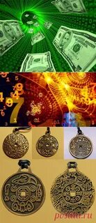 Денежные символы для привлечения денег