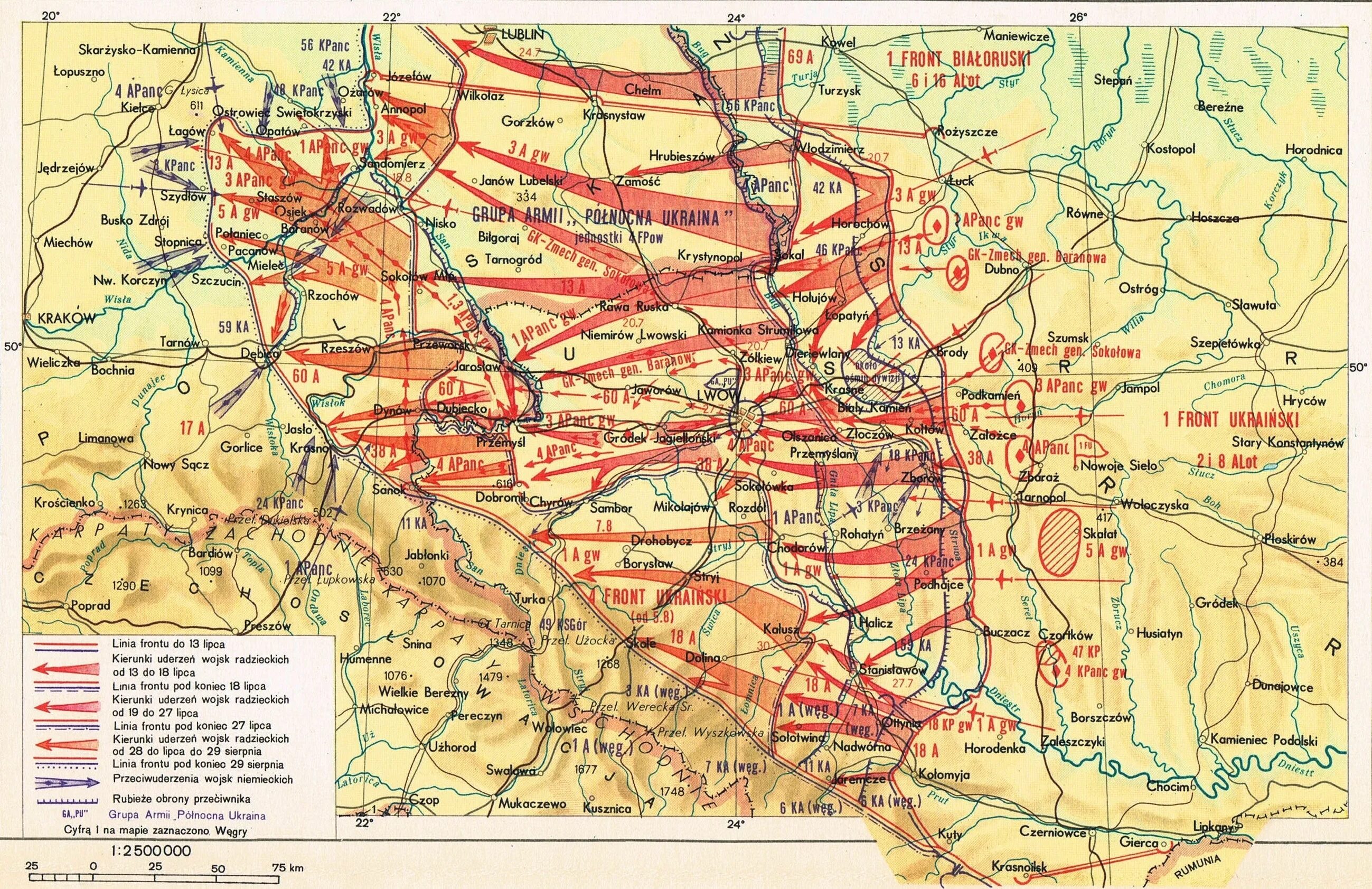 Действия красной армии в 1944. Львовско-Сандомирская операция карта. Львовско-Сандомирская операция 1944. Карта войны 1944 года. Разгром группы армий Северная Украина.