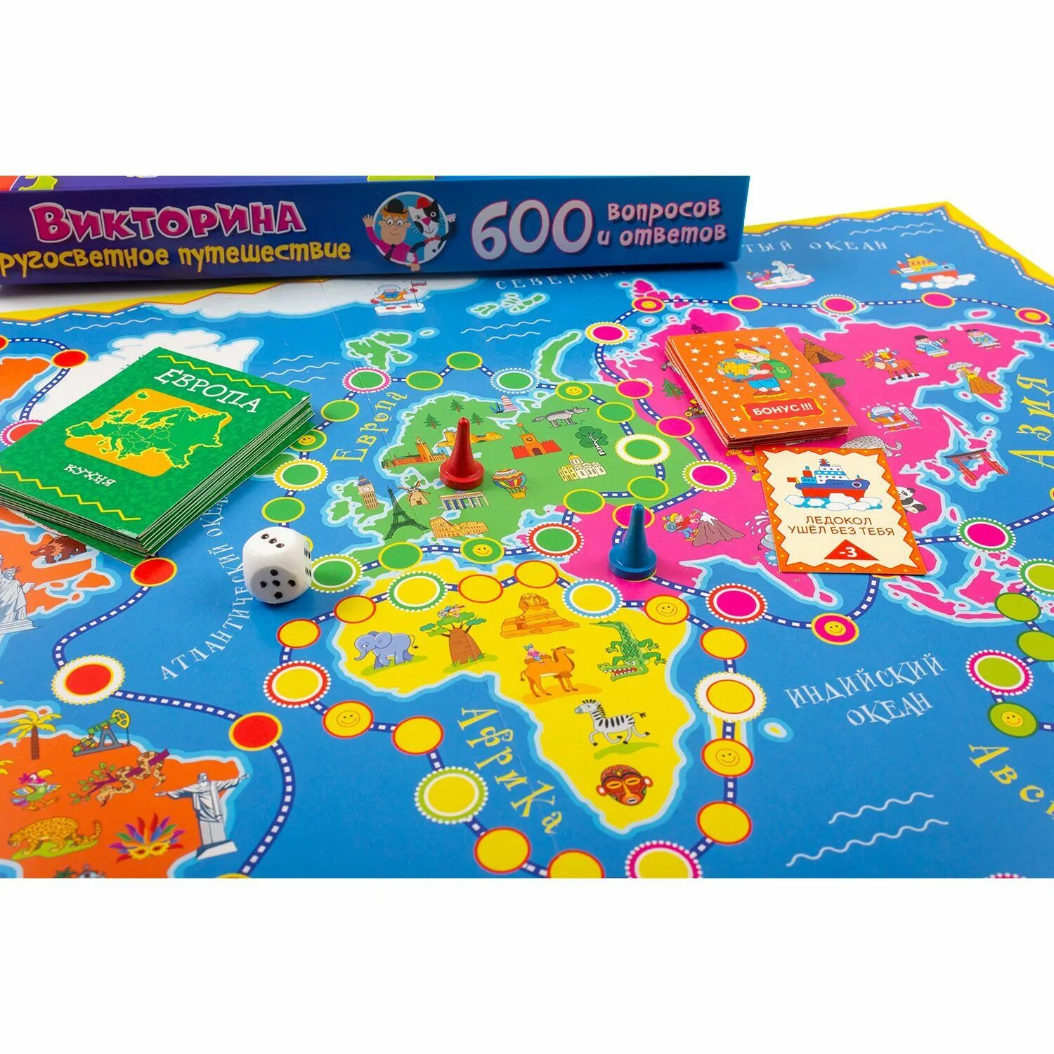 Книга зубанова "600 вопросов и ответов при. 600 вопросов. 600 вопросов. Книга зубанова "600 вопросов и ответов при диабете". 600 вопросов.