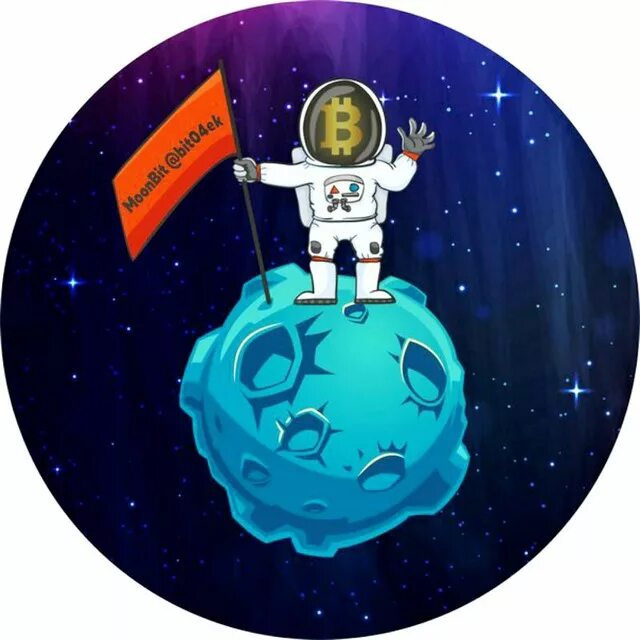 Биты тг канал. Мунбит. Moonbit.