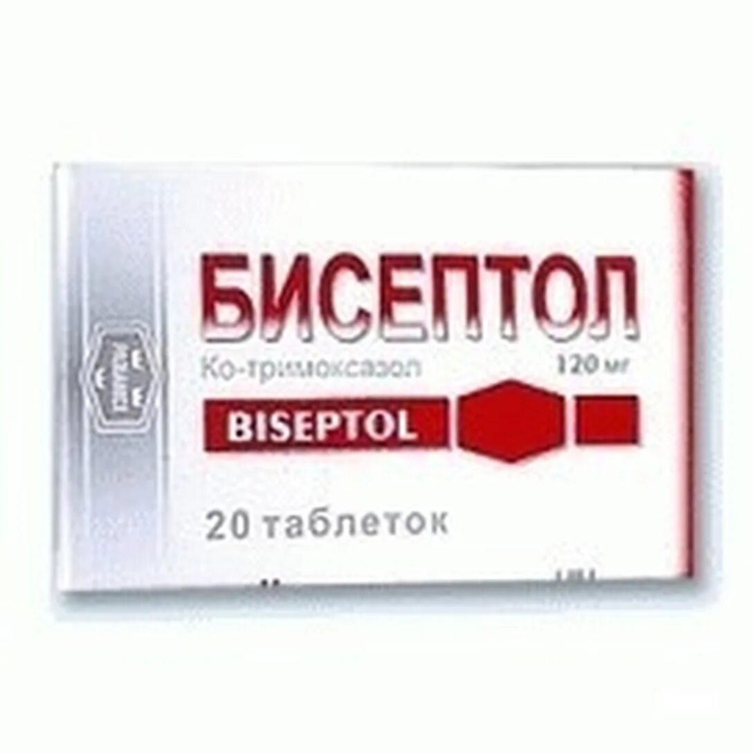 Бисептол от чего. Бисептол таблетки 120 мг. бисептол 120 мг 20. бисептол таб. 120мг n20. бисептол тб 120мг n 20.