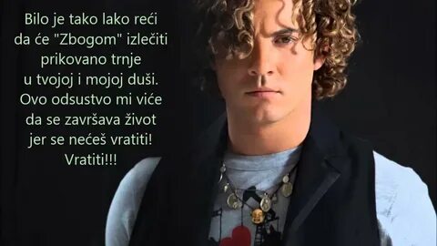 Песня david bisbal