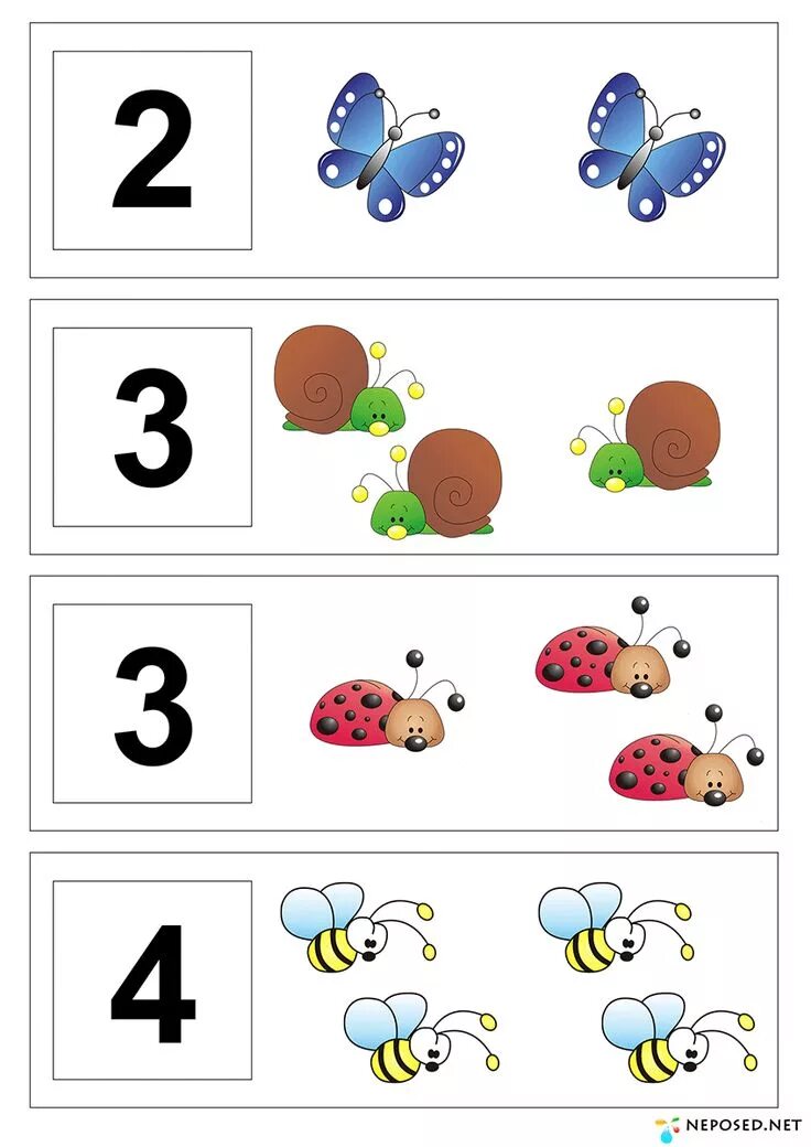 Счет до пяти. Карточка счета. Карточки счет до 10. Математические игры.