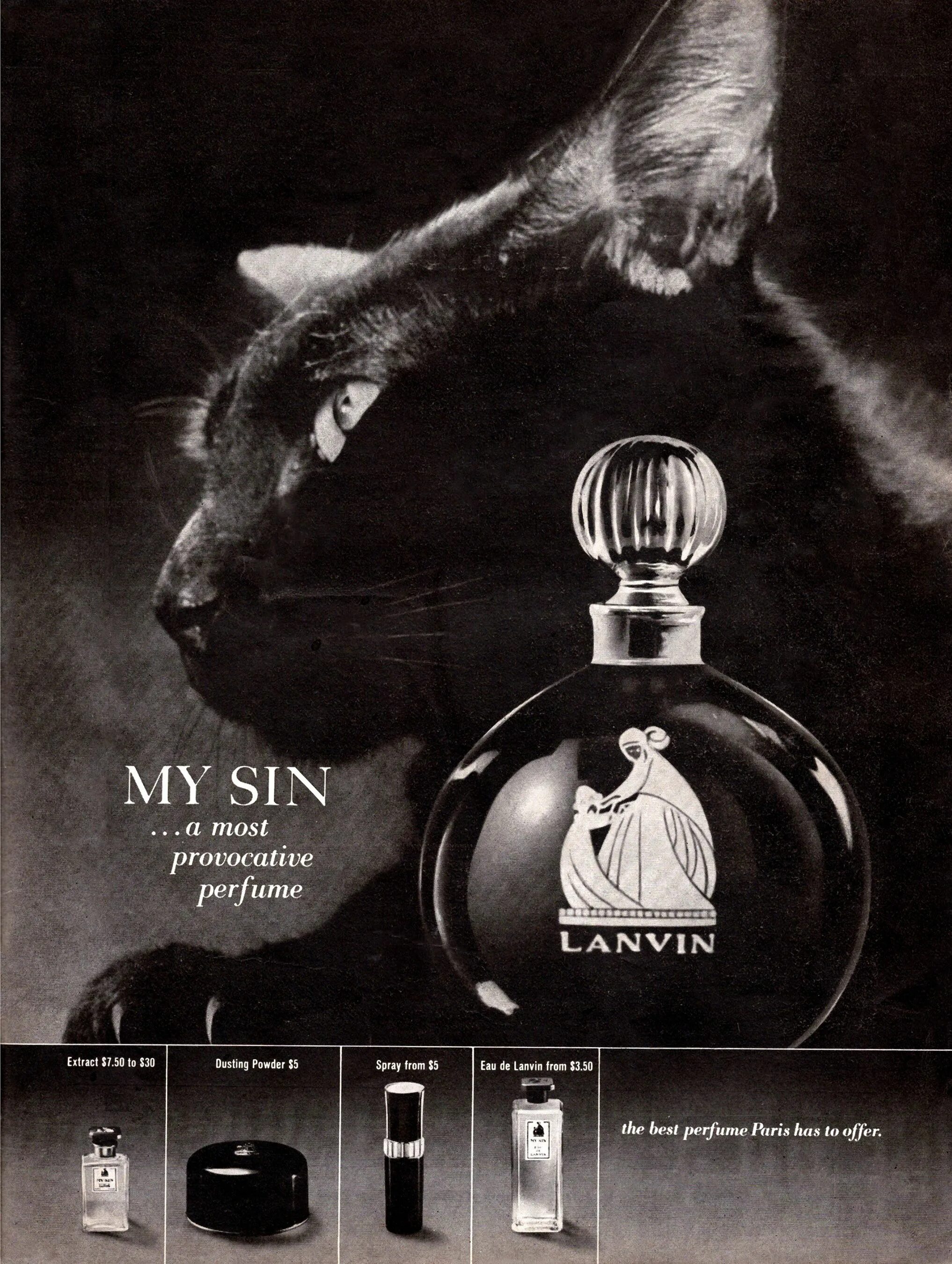 Sin духи. Lanvin arpege винтаж. рекламный плакат парфюма. рекламные постеры парфюмерии. постеры духи.