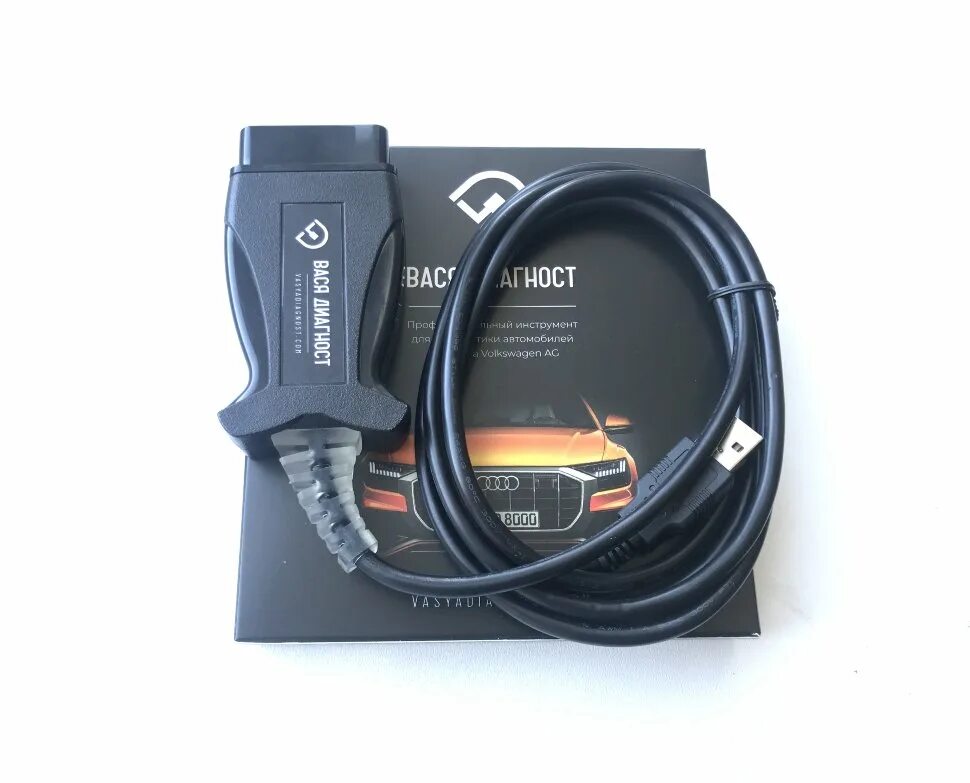 Вася для диагностики авто. Вася диагност оригинал 2021. Вася диагност вася диагност. 6 адаптер. 5.