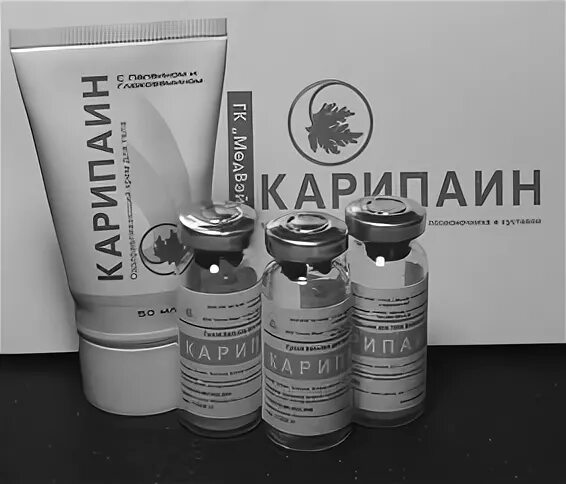 Карипаин плюс 600пе. Карипазим порошок 350 пе. Карипаин для электрофореза при грыже. (600 пе). Карипазин препарат электрофореза карипазим.