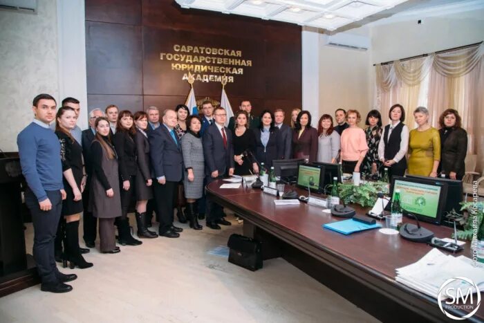 кафедра уголовного процесса сгюа. белоусов сгюа. кафедра уголовного права сгюа саратов. кафедра уголовного процесса сгюа. кафедра гражданского права сгюа саратов.