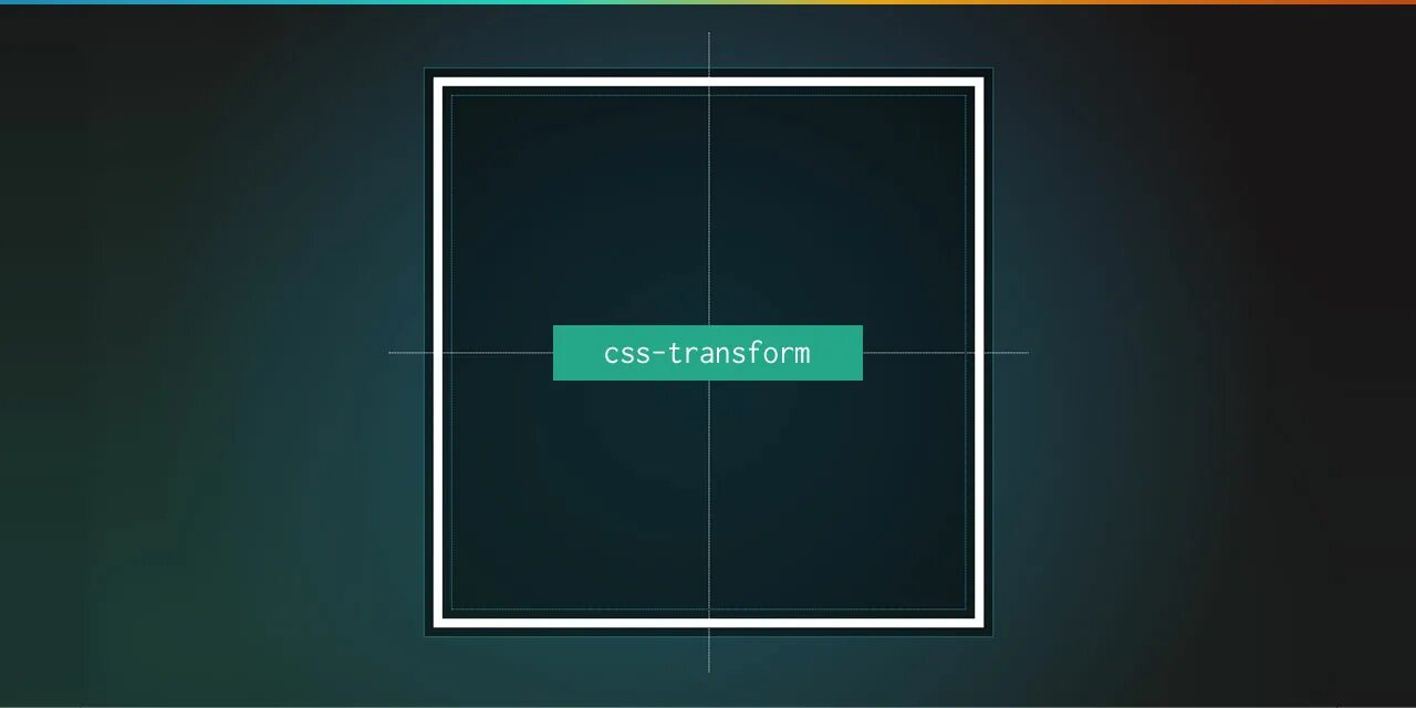Трансформация css. Transform css. transform skew css. transform translate css. картинки для css transform.