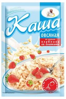 Вкус каши