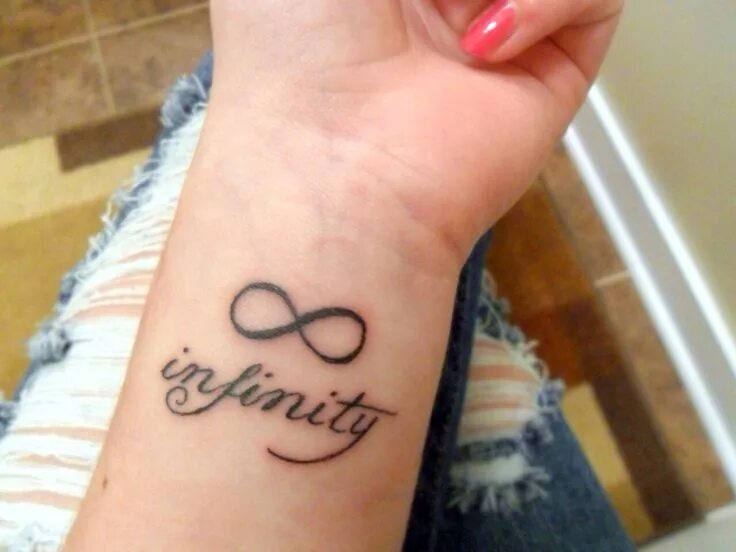 Что означает forever