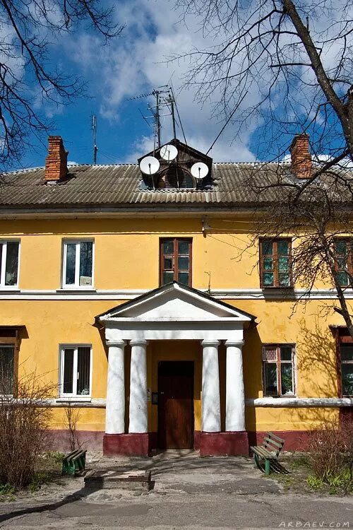 Белые берега брянск. Поселок белые берега брянской области. Белые берега брянск. Поселок белые берега брянск. Белые берега брянск.