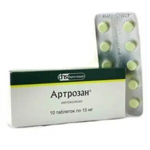 Артрозан апрель