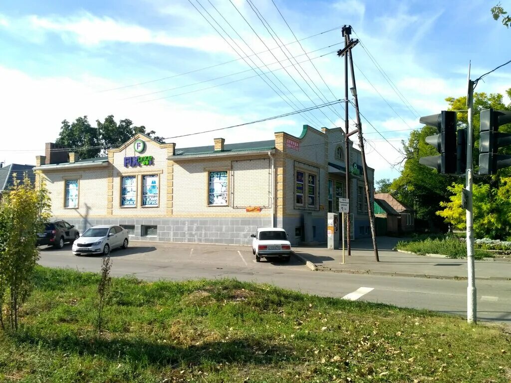 ул. Дзержинского, 171 - Таганрог