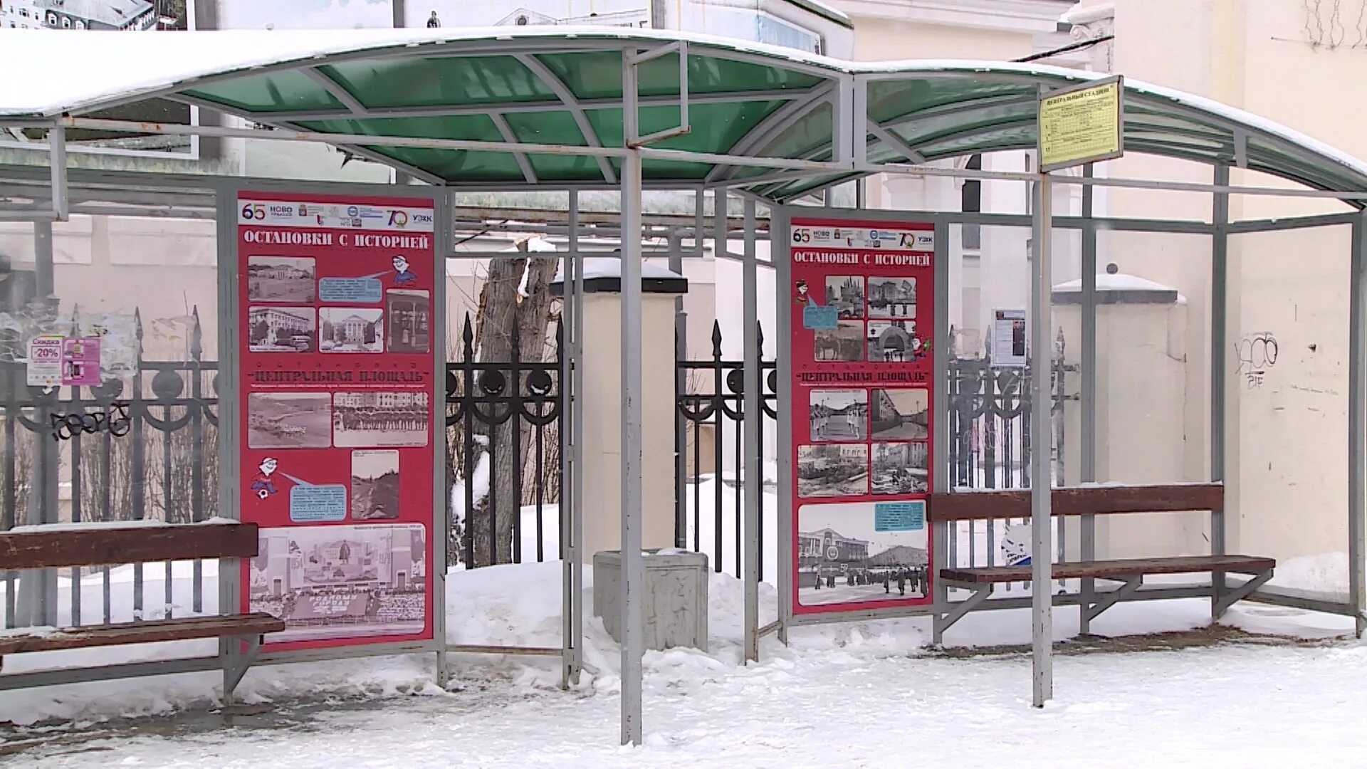 автобус новоуральск верхний тагил. автобусы попофф тур. автобусы город новоуральск. автобусы новоуральск. расписание автобусов невьянск.