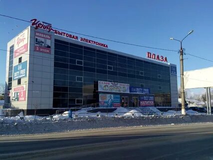 Новокуйбышевск 18