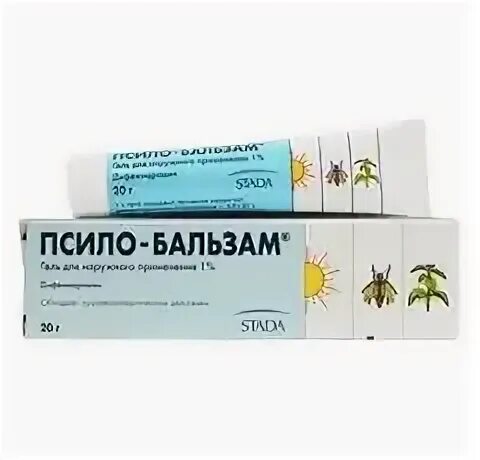Псило бальзам или фенистил гель что лучше